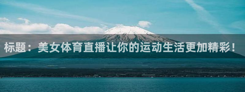 新闻图片